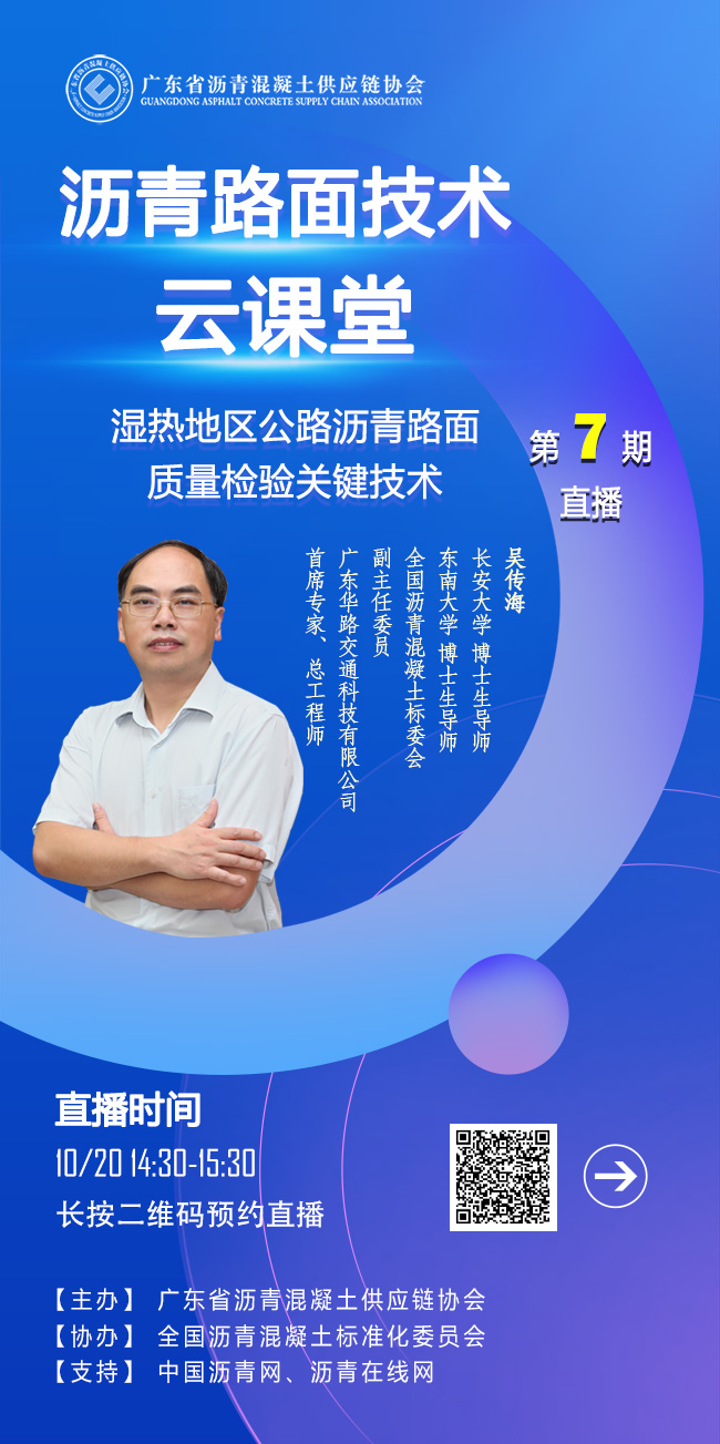 宣传封面.jpg 宣传封面.jpg