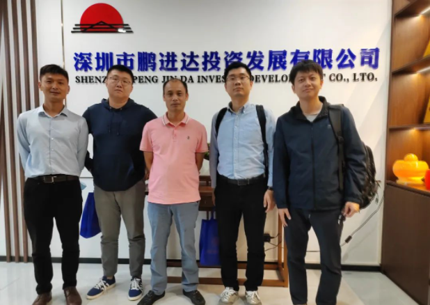 QQ截图20230102140120.png QQ截图20230102140120.png