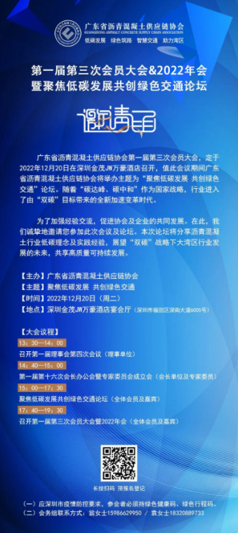 QQ截图20230102140215.png QQ截图20230102140215.png