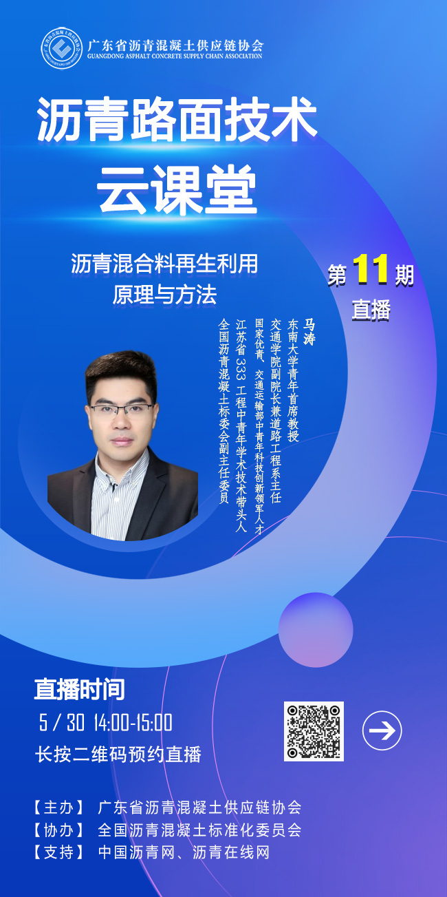 海报.jpg 海报.jpg