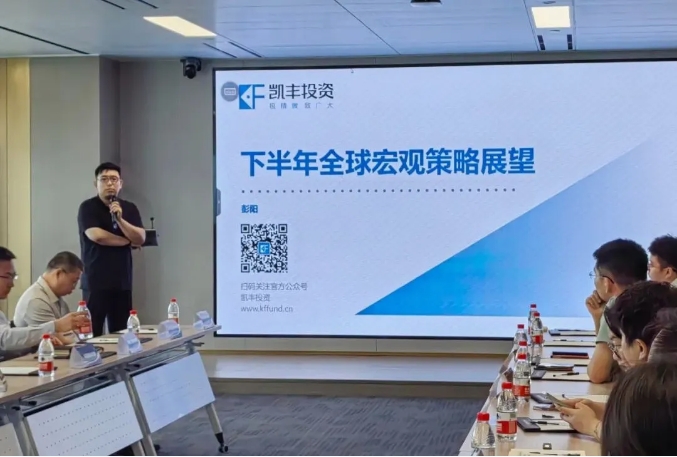 微信截图_20250606134349.png 微信截图_20250606134349.png