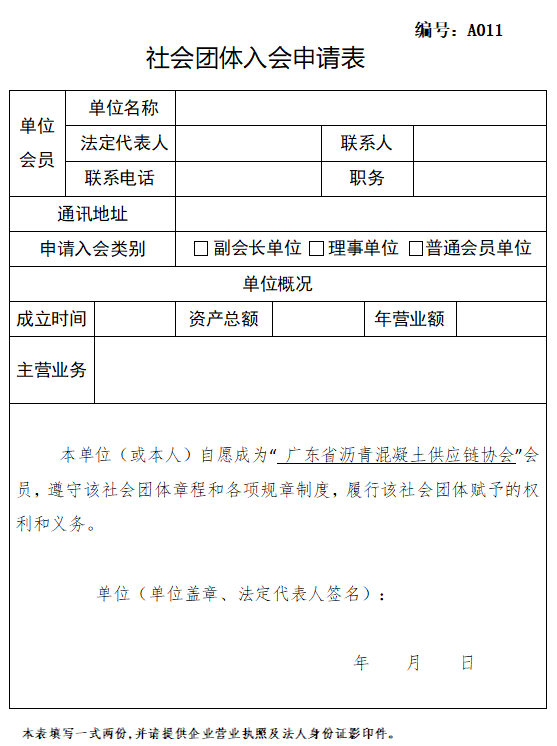 ScreenShot_2026-05-11_145009_741.png